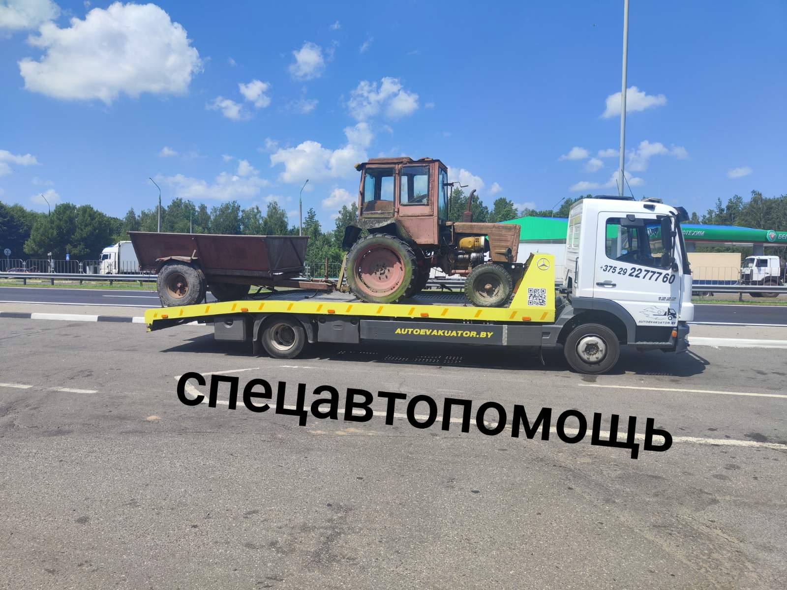 Услуги эвакуатора Барановичи