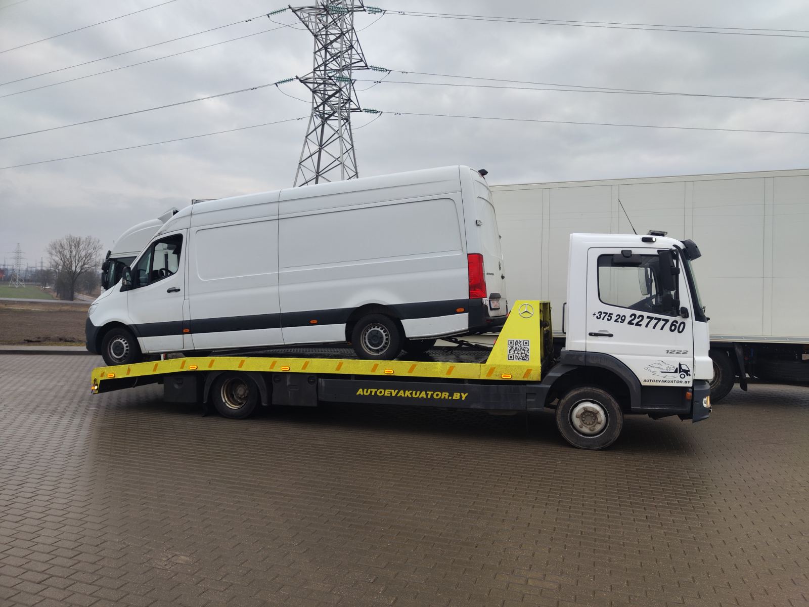 Эвакуатор Слоним