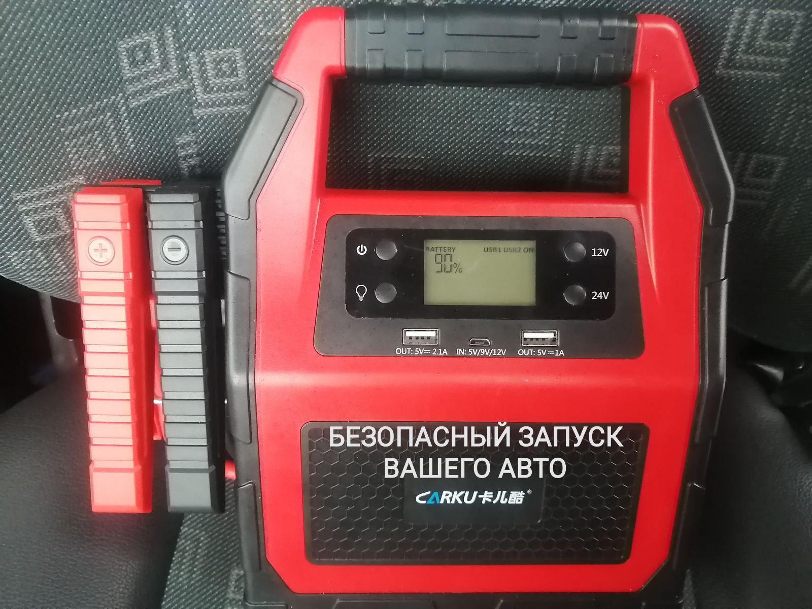 Эвакуатор в Барановичах